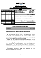 Language in Use(2).pdf